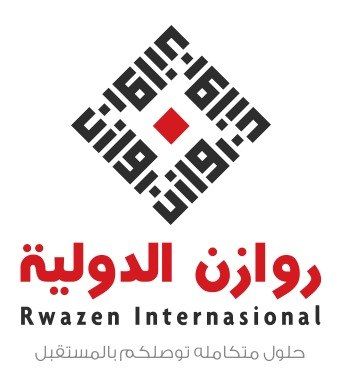 روازن الدولية